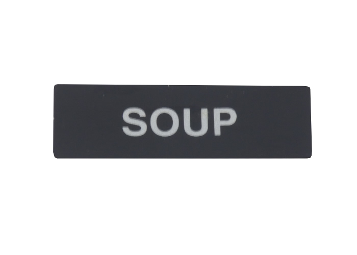 CANNISTER LABEL SOUP / MPN - 82039510 